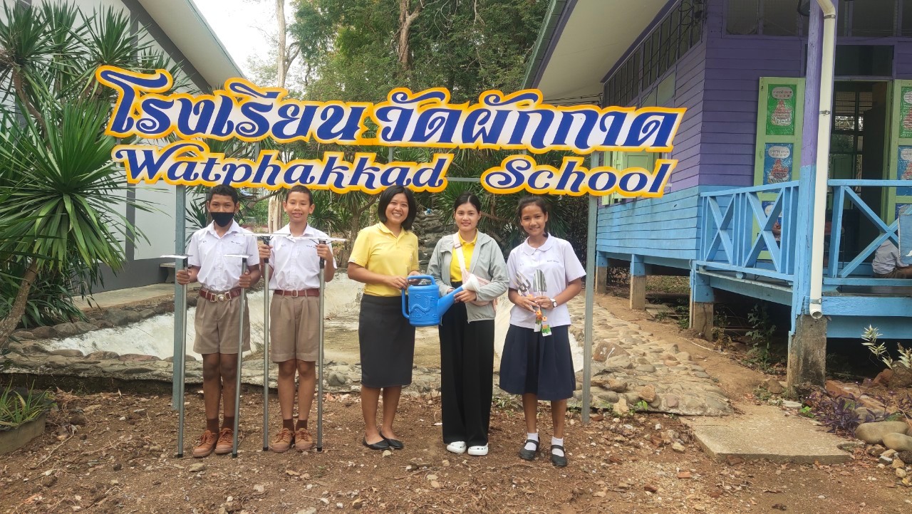 title - ส.ป.ก.จันทบุรี สนับสนุนวัสดุการเกษตรให้กับโรงเรียนในโครงการอนุรักษ์พันธุกรรมพืชอันเนื่องมาจากพระราชดำริ สมเด็จพระเทพรัตนราชสุดาฯ สยามบรมราชกุมารี (อพ.สธ.) 
